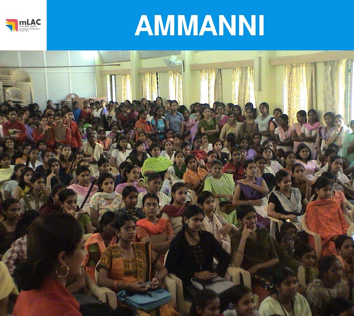 AMMANNI_banner