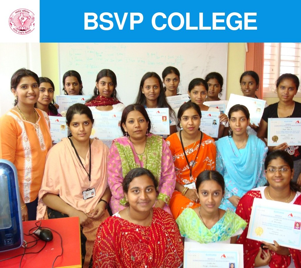 BSVP_COLLEGE_banner