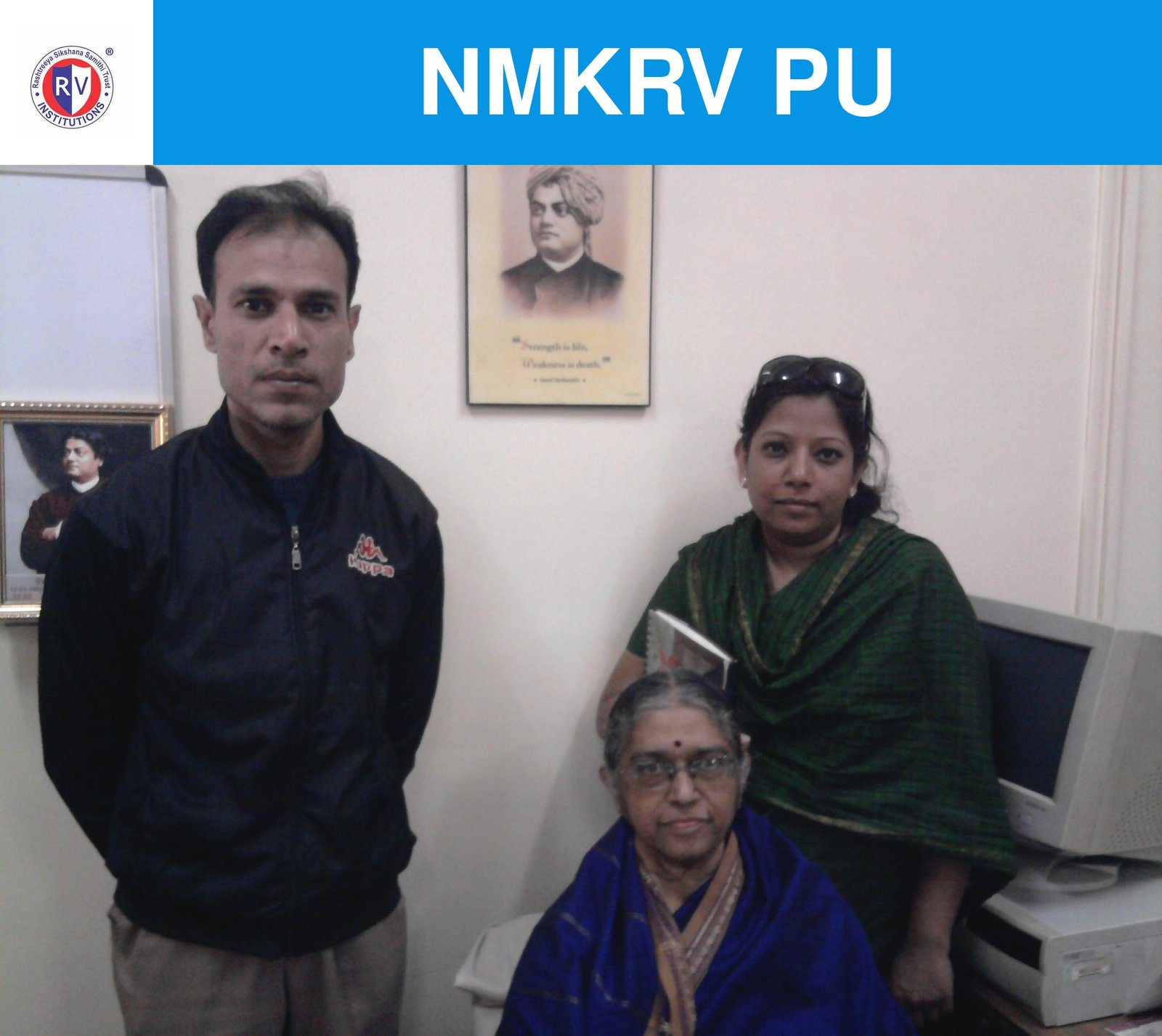 NMKRV_PU_banner